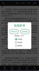 ag捕鱼王app